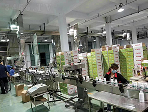 ���a(ch��n)܇�g(5)