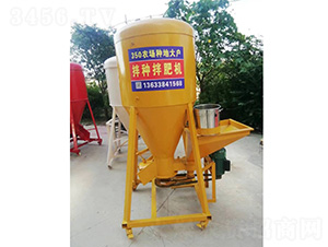 350�r(n��ng)���N�ش����N��ʙC���S��-��r(n��ng)�r(n��ng)�I(y��)