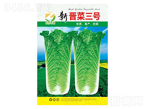 �ײ˷N��-�x����̖(h��o)-�����r(n��ng)�I(y��)