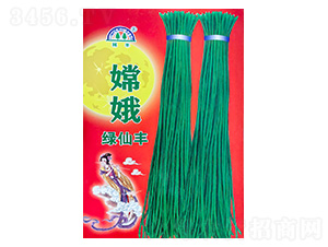 嫦娥綠仙豐-豇豆種子-陵豐種苗