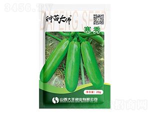 ����-�����J�N��-���S�N�I(y��)