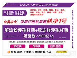 ���砀�����Sή����1̖-�����r(n��ng)��