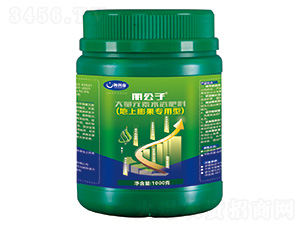 朋公子-地上膨果專用型-海科奇