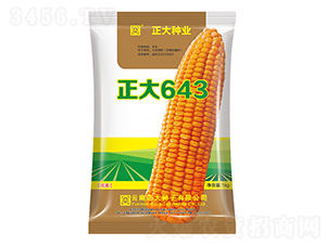 ����643-���׷N��-����N�I(y��)