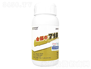 ��ţ718-�͝�(r��n)�r(n��ng)�I(y��)