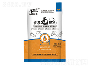 �ز�o����-�е����r(n��ng)