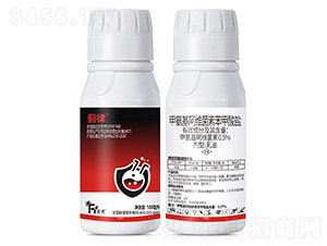 0.5%�װ������S���ر������}-�E��-��Դ����