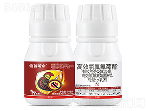 5%��Ч�ȷ������-���� ��-��Դ����