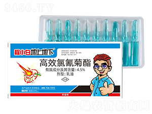 4.5%��Ч�������-��С�ס����ϵ���-���r�r�I(y��)