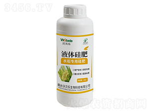 ˮ�����ù��-��ؐ��