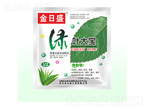 綠葉大寶-金日盛-富源祥肥業(yè)