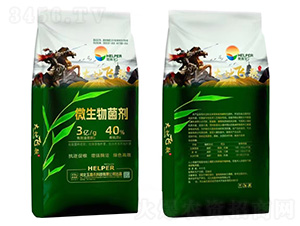 大地飛歌微生物菌劑-玉晟禾