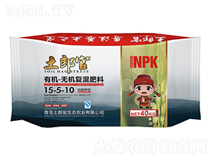 �ЙC�o�C�ͻ��15-5-10-���ɹ�