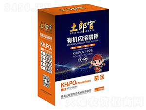 �ЙC�W�����-���ɹ�