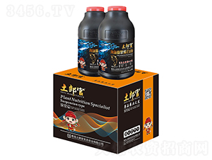 ���~ԭ�{����Һ-���ɹ�