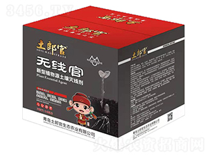 �o(w��)��(xi��n)������ֲ��Դ�����羀(xi��n)��-���ɹ�