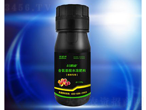 ����������~��ʣ�����(sh��)����260g��-��{ 