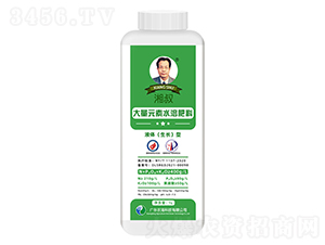 湘叔牌大量元素液體（生長）型水溶肥1L-農(nóng)海
