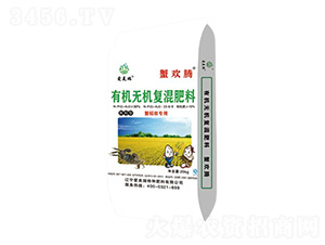 з������ЙC�o�C�ͻ����-з�g�v-������