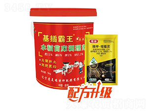 ˮ���紲�{(di��o)�턩��ˮ���ͣ�-�������-������