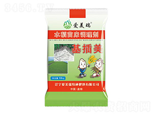 調(diào)酸型水稻苗床調(diào)理劑-基插美-愛美瑞