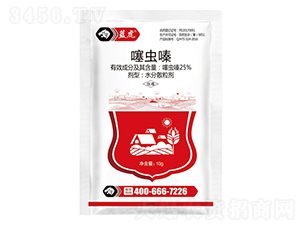 25%���x(ch��ng)�ˮ��ɢ����-�{(l��n)��-�¹چ̵�