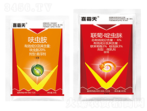 20%߻�x(ch��ng)���Ҹ���+6%(li��n)�ա���x(ch��ng)��΢�鄩-ϲ����-�{(l��n)��-�¹چ̵�