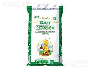 ��Ӣ�ۿ�ጓ������26-10-12-�r(sh��)��-�³��