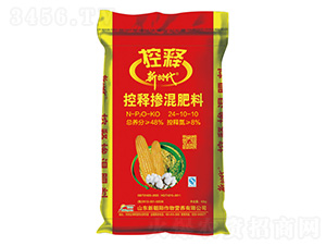 ���׿�ጓ������24-10-10-�r(sh��)��-�³��