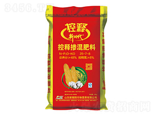 ���׿�ጓ������25-7-8-�r(sh��)��-�³��