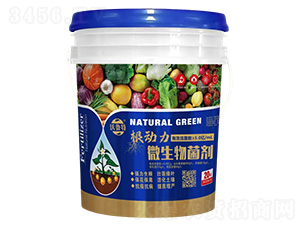 根動力微生物菌劑-沃魯特