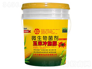 微生物菌劑-玉米沖施肥-沃魯特