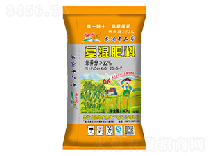 �ͻ����20-5-7-�����S