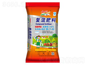 ������͏ͻ����20-7-22-�����S