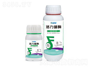 微量元素水溶肥-活力硼酶-福賽福