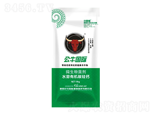 ΢�������-ˮ���ЙC̼���}-��ţ���H