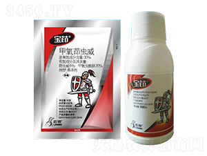 35%���������x(ch��ng)��SC-����-һ�[�Ƽ�