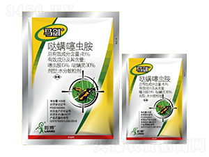 45%�}�������x(ch��ng)��WG-�R��-һ�[�Ƽ�