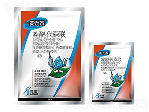 72%���ѡ���ɭ(li��n)WG-һ�[�f(w��n)̩-һ�[�Ƽ�