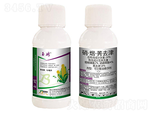 24%硝·煙·莠去津-玉磚-貝斯特農(nóng)化