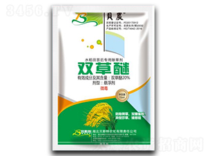 20%�p���ёҸ���-ؐ˹���r(n��ng)��