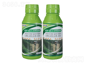 新型高效飛防專用增效助劑GT-9100-圭拓新材料