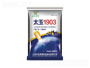 ̫��1903-���rِ��