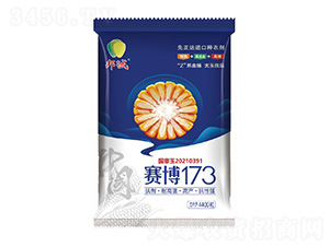 賽博173-邦誠(chéng)-中農(nóng)賽博