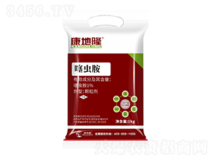 �ЙC(j��)�o�C(j��)�طN���xˎ��-����¡-����ɭ