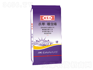 С��ˎ��-�����-����ɭ