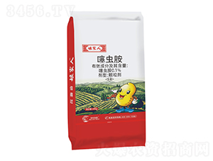 花生藥肥-娘家人-康拓森