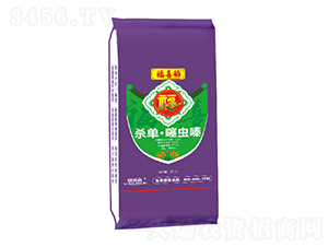 水稻藥肥-福喜稻-康拓森