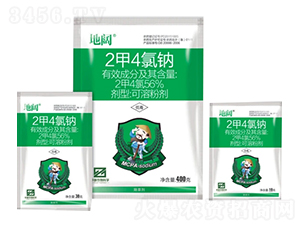 56%二甲四氯鈉可溶粉劑（SP）-地闊-中基作物科學(xué)