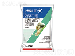 6%�ľ���ȩ�w������GR��-�л�΁ţ��-�л�����ƌW